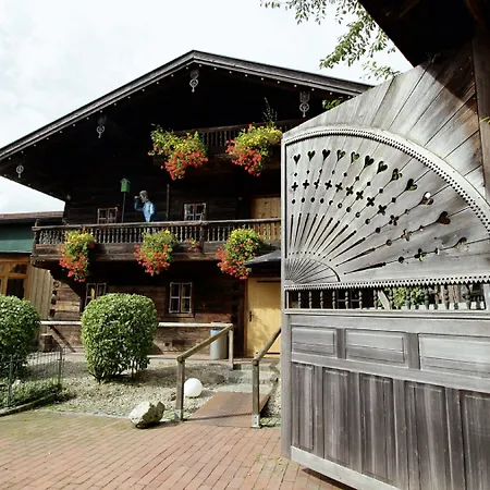 Am Haslinger Hof Hotel 4*