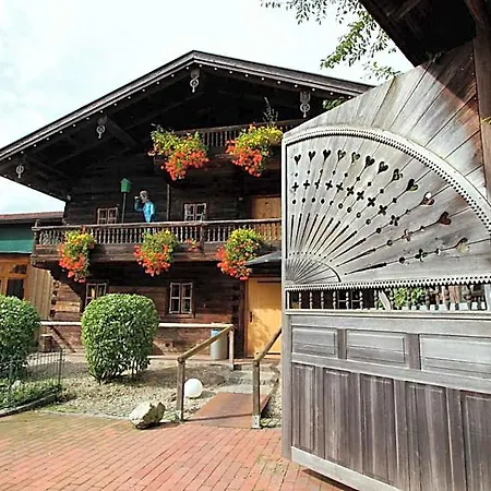 Am Haslinger Hof 호텔
